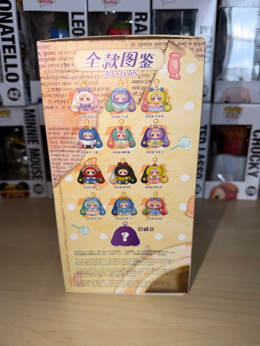 Lily Rabbit Town Blind Box - Picture 4 of 8